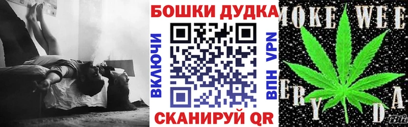 Как найти наркотики Сарапул МАРИХУАНА  МЕФ  А ПВП  Галлюциногенные грибы  ГАШИШ 