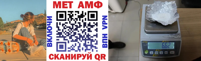 где можно купить   Сарапул  МЕГА ссылка  АМФ 98% 