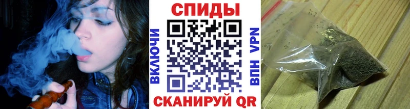 БУТИРАТ GHB  MEGA рабочий сайт  Сарапул 