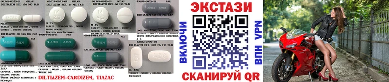 Ecstasy DUBAI  где можно купить наркотик  Сарапул 