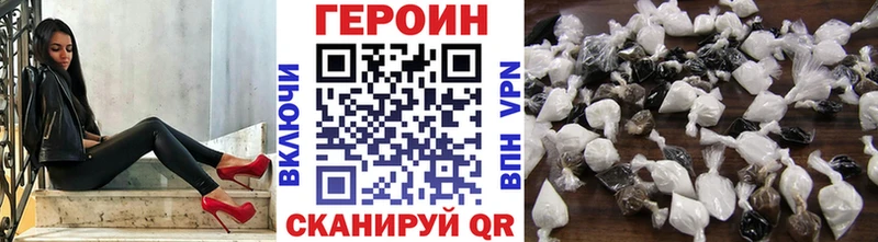 Героин афганец  shop телеграм  Сарапул 