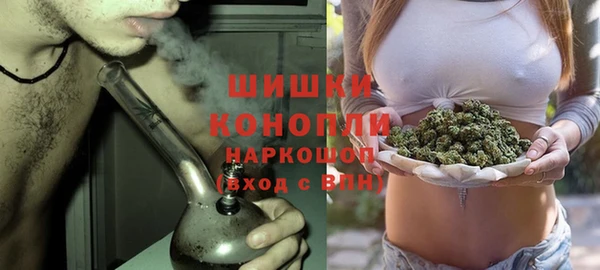 mdpv Нея