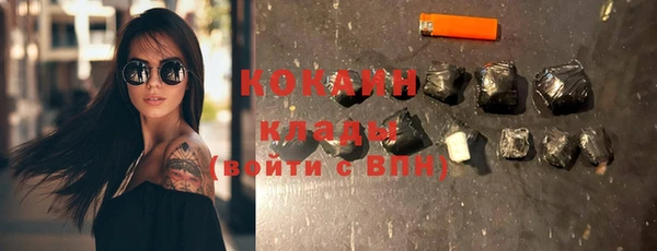 mdpv Нея