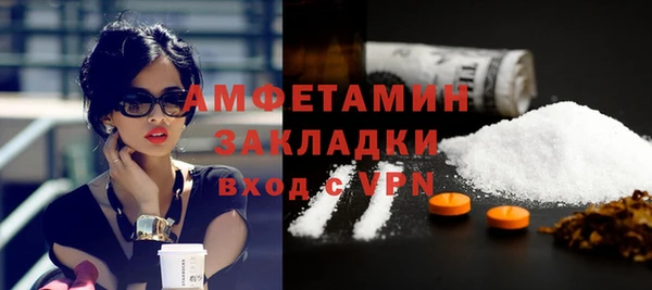 mdpv Нея