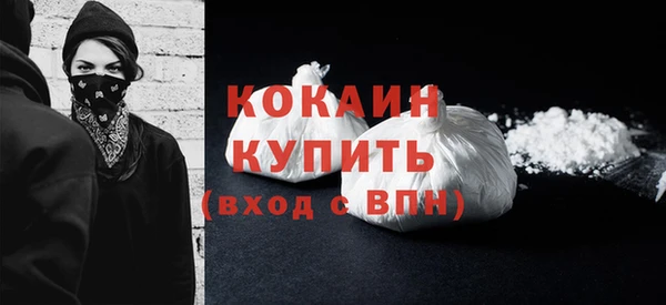 крисы Нефтегорск