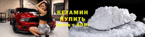 крисы Нефтегорск