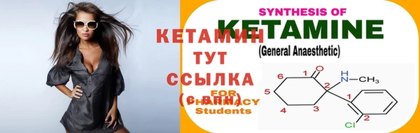 mdpv Нея