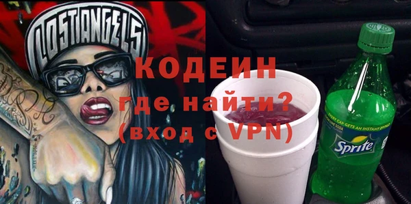 mdpv Нея
