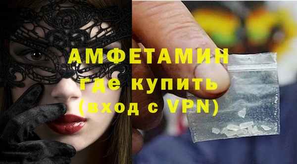 mdpv Нея