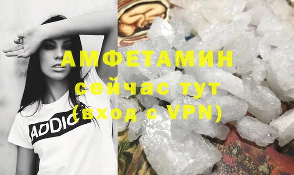 mdpv Нея