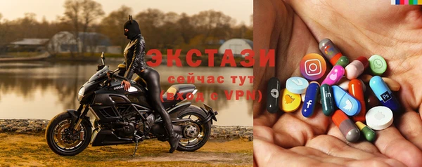 mdpv Нея