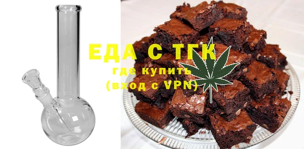 крисы Нефтегорск