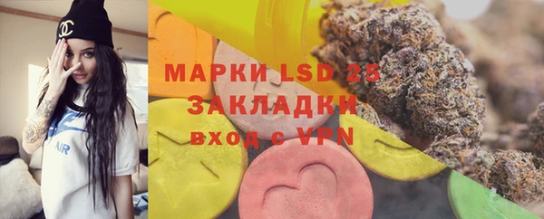 mdpv Нея