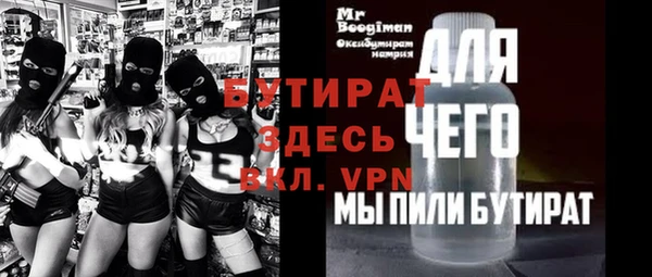МДПВ Белая Калитва