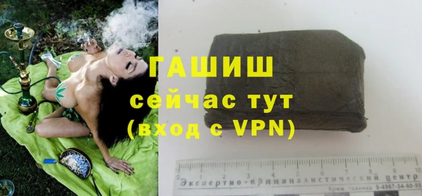mdpv Нея