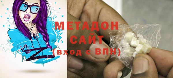 крисы Нефтегорск