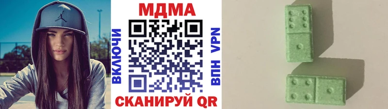ссылка на мегу   Сарапул  МДМА кристаллы 
