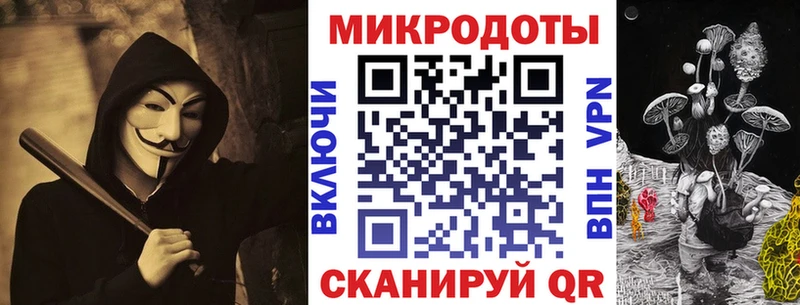 mega маркетплейс  купить наркотик  Сарапул  Галлюциногенные грибы мицелий 